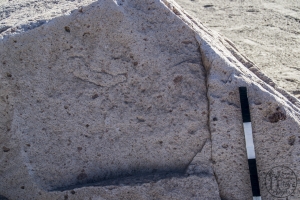 Piedra: 1522, Cara decorada: I