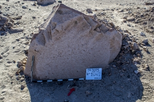 Piedra: 1524, Cara decorada: I