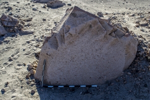 Piedra: 1524, Cara decorada: I