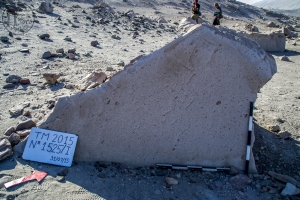 Piedra: 1525, Cara decorada: I