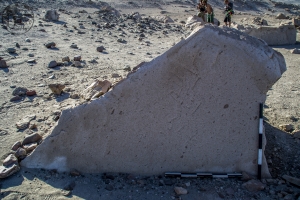 Piedra: 1525, Cara decorada: I