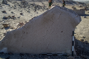 Piedra: 1525, Cara decorada: I