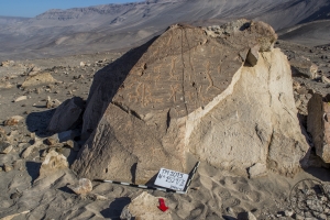 Piedra: 1529, Cara decorada: II