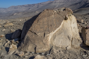 Piedra: 1529, Cara decorada: II