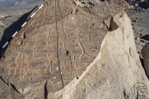Piedra: 1529, Cara decorada: II