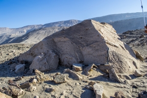 Piedra: 1529, Cara decorada: I