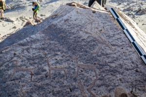 Piedra: 1529, Cara decorada: I