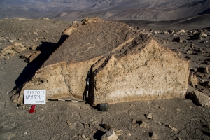 Piedra: 1531, Cara decorada: I