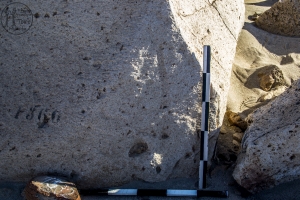 Piedra: 1532, Cara decorada: III