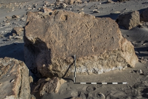 Piedra: 1534, Cara decorada: I