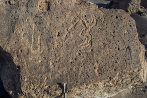 Piedra: 1534, Cara decorada: I