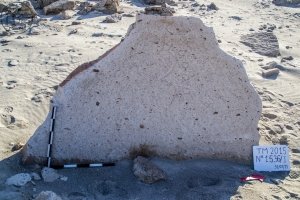 Piedra: 1536, Cara decorada: I