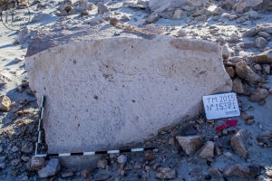 Piedra: 1537, Cara decorada: I