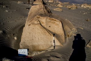 Piedra: 1538, Cara decorada: I