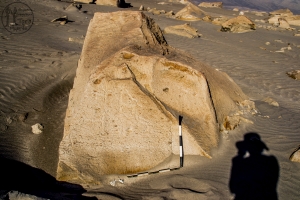 Piedra: 1538, Cara decorada: I