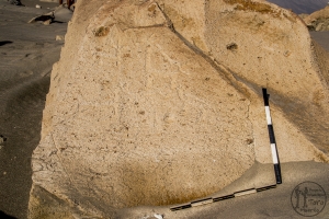 Piedra: 1538, Cara decorada: I