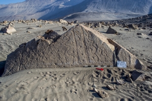 Piedra: 1539, Cara decorada: II
