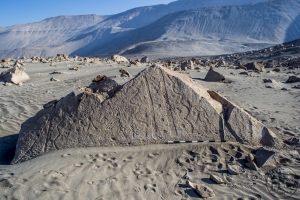 Piedra: 1539, Cara decorada: II