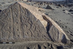 Piedra: 1539, Cara decorada: II