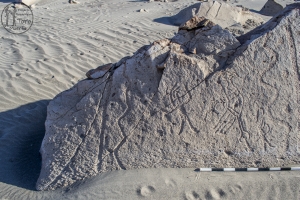 Piedra: 1539, Cara decorada: II