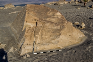 Piedra: 1539, Cara decorada: I