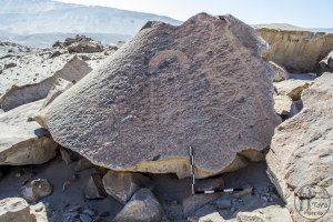 Piedra: 1540, Cara decorada: II