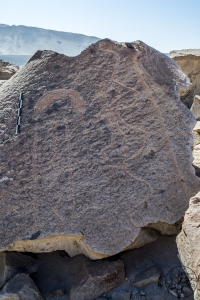 Piedra: 1540, Cara decorada: II