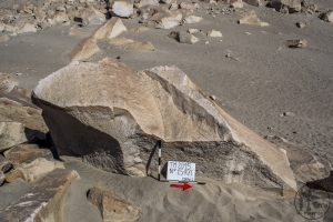 Piedra: 1540, Cara decorada: I