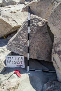 Piedra: 1543, Cara decorada: II