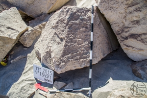 Piedra: 1543, Cara decorada: I