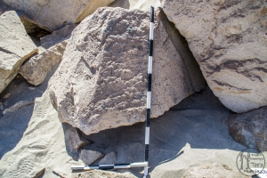 Piedra: 1543, Cara decorada: I