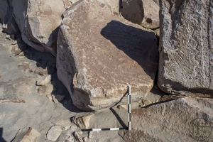 Piedra: 1549, Cara decorada: I