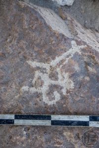 Piedra: 1552, Cara decorada: I