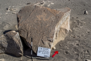 Piedra: 1554, Cara decorada: I