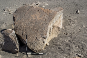 Piedra: 1554, Cara decorada: I