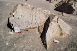 Piedra: 1556, Cara decorada: I