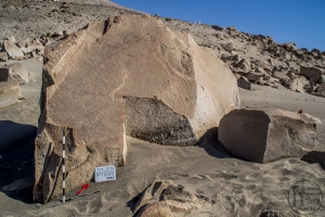 Piedra: 1558, Cara decorada: II