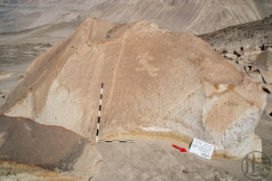 Piedra: 1558, Cara decorada: I