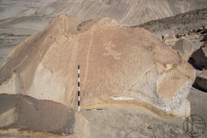 Piedra: 1558, Cara decorada: I