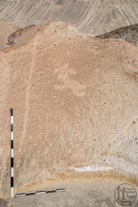Piedra: 1558, Cara decorada: I