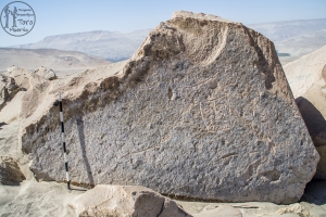 Piedra: 1559, Cara decorada: I