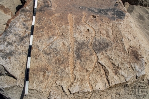 Piedra: 1562, Cara decorada: I