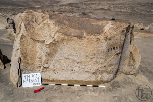 Piedra: 1563, Cara decorada: I