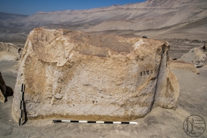 Piedra: 1563, Cara decorada: I