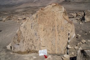 Piedra: 1568, Cara decorada: II