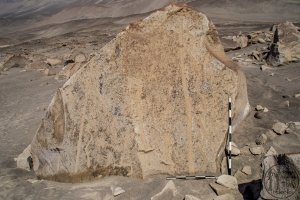 Piedra: 1568, Cara decorada: II