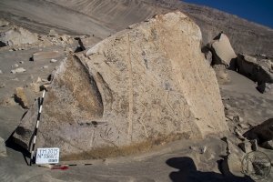 Piedra: 1568, Cara decorada: I