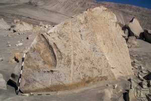 Piedra: 1568, Cara decorada: I