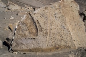 Piedra: 1568, Cara decorada: I
