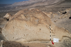 Piedra: 1570, Cara decorada: I